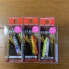 ボトムノックスイマー　41 #1,2,3