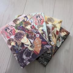 イケメン戦国～天下人の女になる気はないか～ 〈１〜４巻セット〉のサムネイル