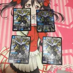 デュエルマスターズ クロック 4枚のサムネイル
