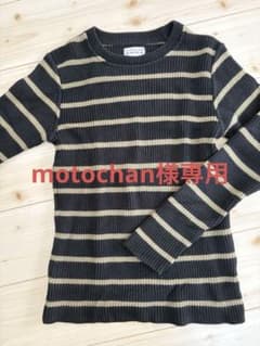 WEST RIDE CYCLE TOGS ボーダーリブニット 36のサムネイル