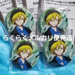 グノーシア ファミリーマート 缶バッジ セツセット - メルカリ