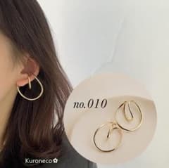 イヤーカフ イヤカフ ゴールド フープ ダブルライン  新品 NO.010のサムネイル