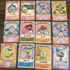 たまごっちカップ まろっち でばっち 12枚セット - メルカリ