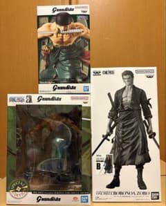 ゾロ　セット　バンプレくじ　premium grandista Special