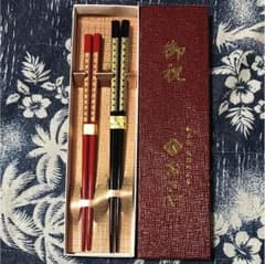 ＊箸 夫婦箸＊ 新品 未使用のサムネイル