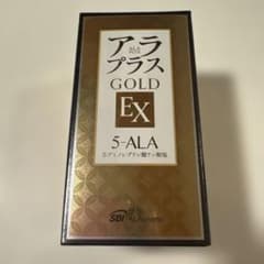 アラプラス GOLD EX 5-ALAのサムネイル