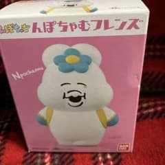 新品　んぽちゃむフレンズ