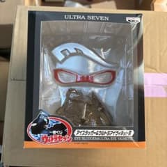 ウルトラセブン 一番くじ アイスラッガー - メルカリ