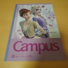 アナと雪の女王 Campusなどノート 8冊セットのサムネイル