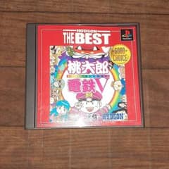 桃太郎電鉄Vのサムネイル