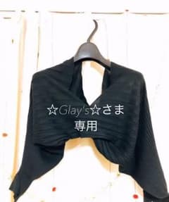 ANTEPRIMA ボレロ M 黒色のサムネイル