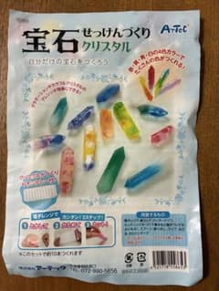 宝石石けんづくり　クリスタル　キットのサムネイル