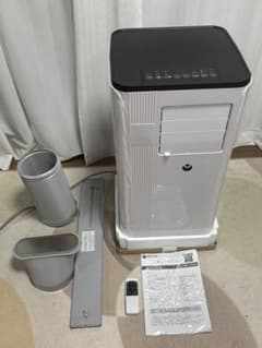 ポータブルエアコン スポットクーラーのサムネイル