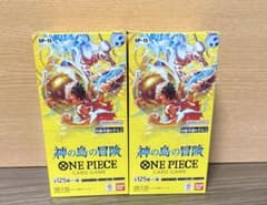 【新品未開封】ワンピースカードゲーム 神の島の冒険 2boxのサムネイル