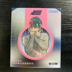 Alien Stage IVAN Earphone Case