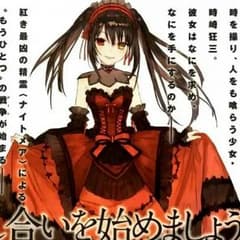 ピウイ様 専用のサムネイル