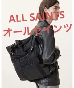 ☆年内最終値下げ！オールセインツ 未使用品 2WAYトートリュック