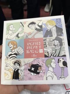 ONE PIECE スタンド付きスクエアカードコレクション 第1弾