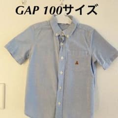 GAP 未使用近い　半袖シャツ　100 キッズ　子供のサムネイル