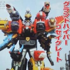 ヒデヒデさんのサムネイル