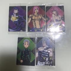 フィギュア様。専用。のサムネイル