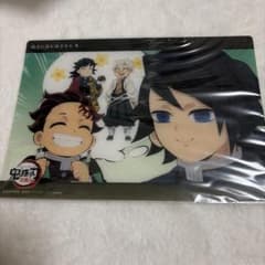 鬼滅の刃 WEBSHOPくじ 柱稽古編 ビッグクリアカード 不死川実弥 冨岡