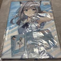 ブルーアーカイブ ブルアカ 一番くじ B賞 ビッグ タオル シロコ