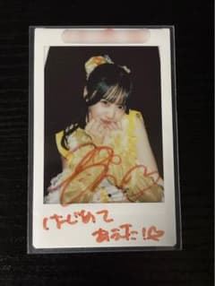 福丸うさ チェキ コメント・サインのサムネイル