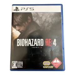 バイオハザード RE:4 通常版 PS5版のサムネイル