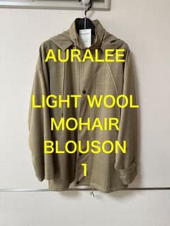 AURALEE LIGHT WOOL MOHAIR BLOUSON サイズ1 - メルカリ