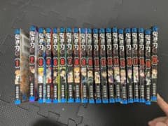 鬼滅の刃1〜20巻のサムネイル
