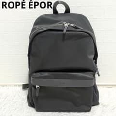 美品】 ROPE ÉPOR パックサック リュック 現行モデルWEB限定グレー 