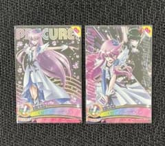 希少】キュアムーンライト PRC カード 2枚セット - メルカリ