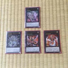 プトレノヴァインフィニティ＋トライヴェールのサムネイル