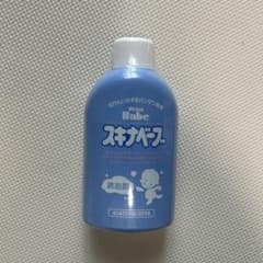 スキナベーブ 入浴剤 600ml ブルーのサムネイル
