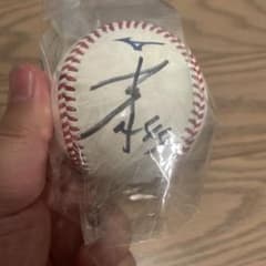 【公式試合球直筆サイン入り】44笹川選手『2024年ピンクフルデー』柳田2世 レア公式試合球直筆サイン入り】44笹川選手『2024年ピンクフル