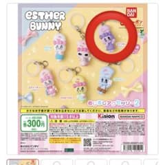 Esther Bunny めじるしアクセサリー2 ラベンダーバニーのサムネイル