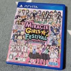 MIRACLE GIRLS FESTIVALのサムネイル