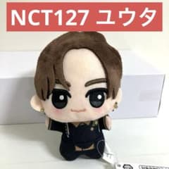 ユウタ NCT127 Fact Check ちびぐるみ vol.1 1118