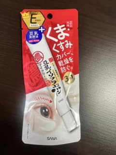なめらか本舗 目元ふっくらクリームのサムネイル