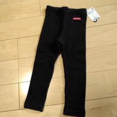 [Brand New] moujonjon Pants, 90cm, Black