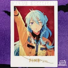 あんスタ HiMERU ぱしゃっつ 6周年 あんスタ HiMERU 6周年 ぱしゃっつ