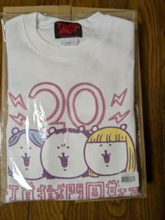 打首獄門同好会コラボ ナガノのくまトレーナー(キッズサイズ130