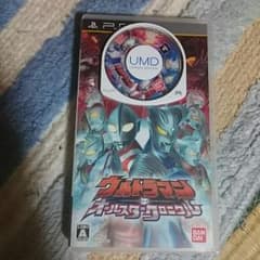ウルトラマンオールスタークロニクルのサムネイル