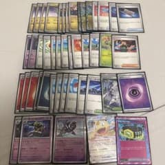 ドラパルトex デッキパーツ「スリーブ付」のサムネイル