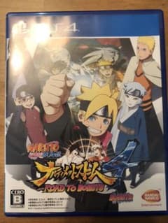 NARUTO ナルティメットストーム4のサムネイル