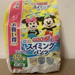 Goo.N スイミングパンツ 12枚入り　ビッグのサムネイル