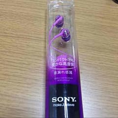 SONYイヤホンのサムネイル