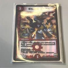単騎連射 マグナムのサムネイル