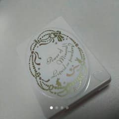 ♡さやはな様専用♡のサムネイル